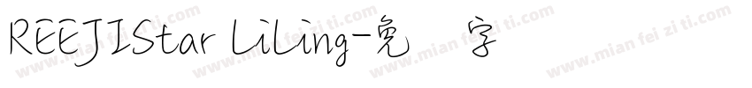 REEJIStar LiLing字体转换
